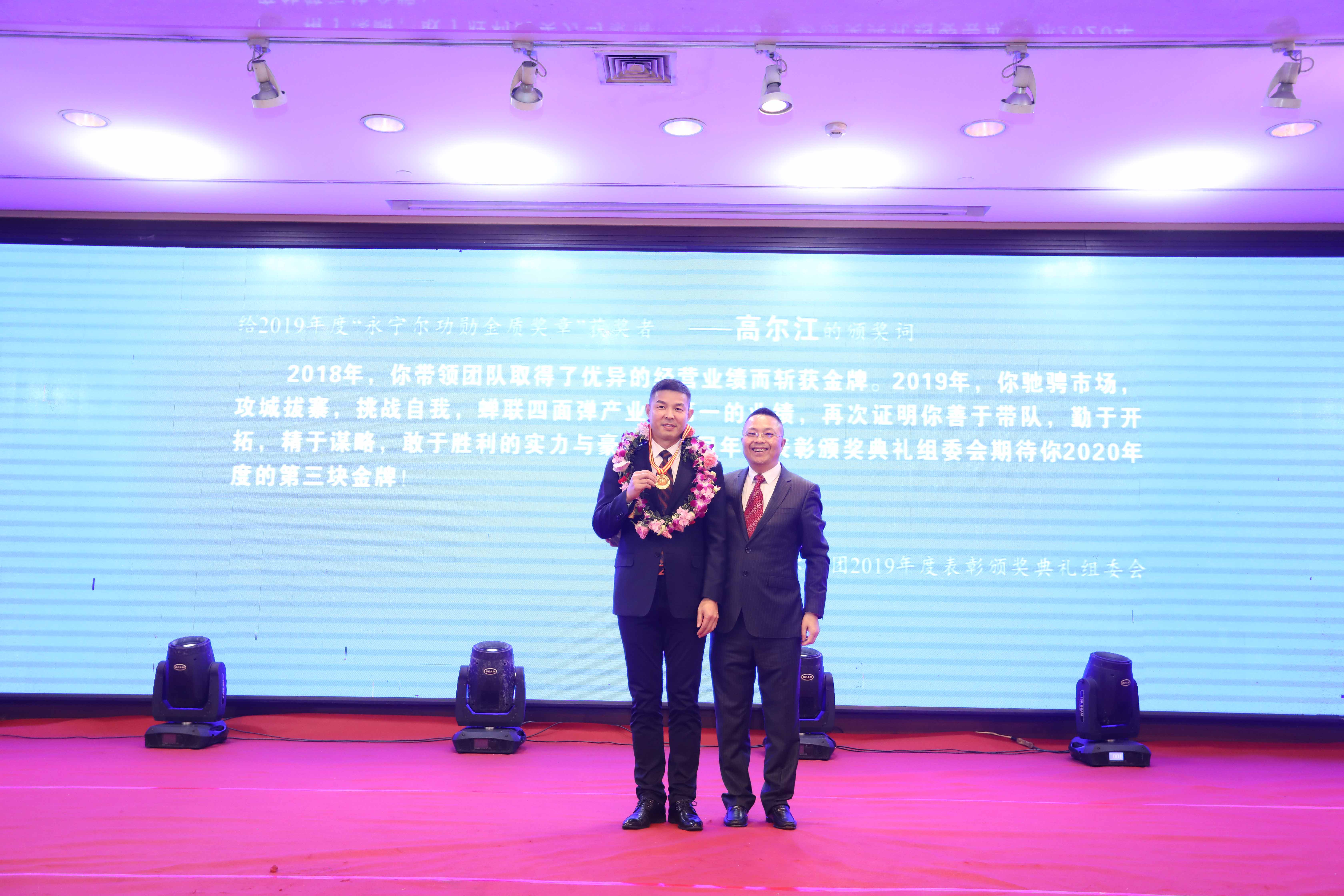 9170金沙(第一娱乐)娱城官网入口