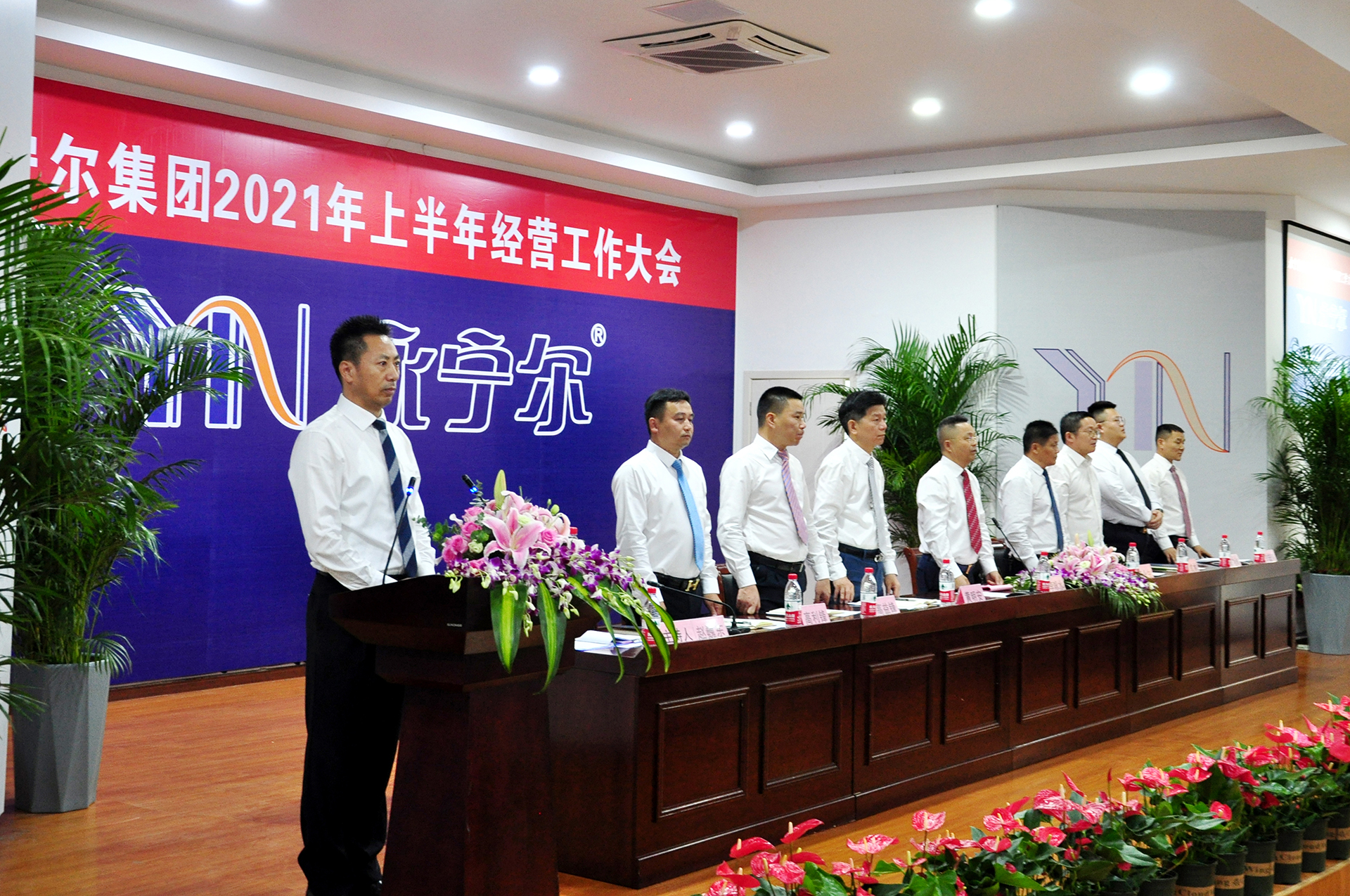 9170金沙(第一娱乐)娱城官网入口
